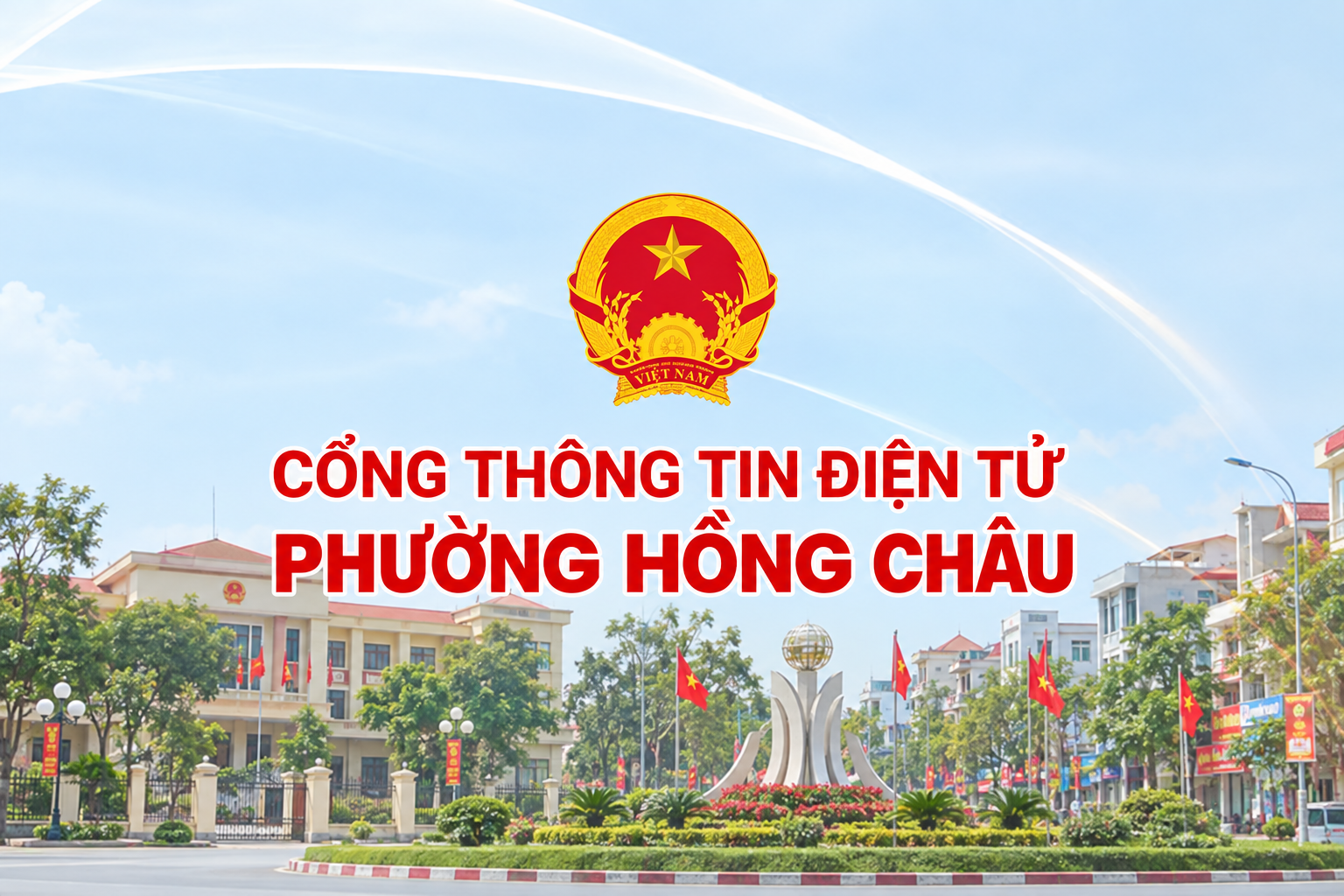 Thông báo đấu giá tài sản đợt I năm 2026