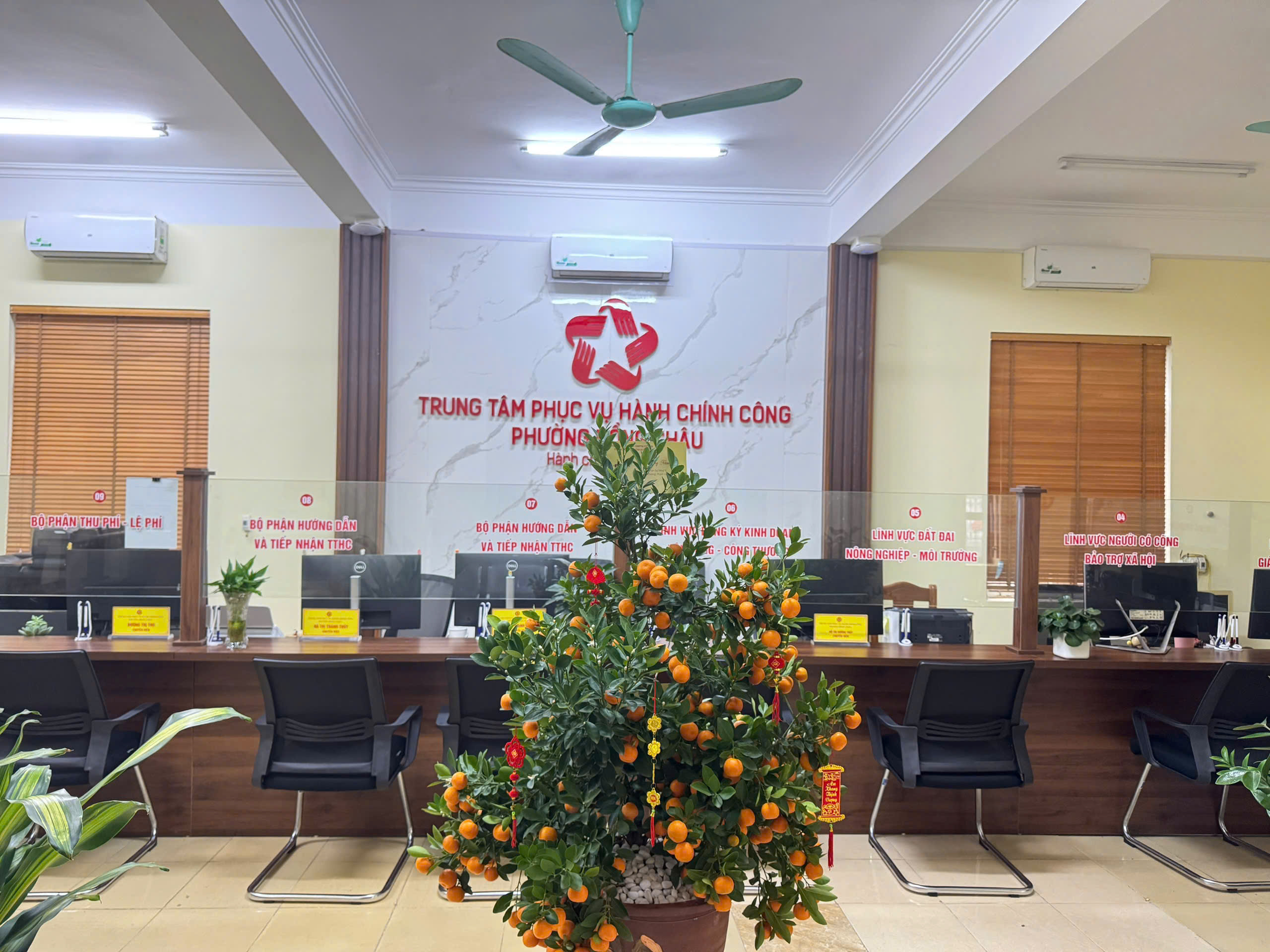 Phường Hồng Châu Thông báo tạm dừng công bố kết quả đánh giá Bộ chỉ số phục vụ người dân, doanh nghiệp